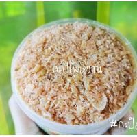 ราคา กะปิกุ้งหวาน กะปิแกง กะปิน้ำพริก (9826621541)