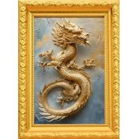 ราคา รูป รูปภาพ รูปมงคล รูปมังกรทองร่ำรวย พร้อมกรอบ กรอบรูปพร้อมภาพมงคล ขนาด 4 x 6 นิ้ว (21558333709)