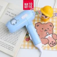 ราคา เครื่องเป่าผมขนาดเล็กเครื่องหนีบผมแบบพกพาเครื่องเป่าผมขนาดเล็กเครื่องเป่าผมน่ารักง่ายต่อการพกพาพับร้อนเครื่องเป่าผมปรับได้และเตารีดดัดผม (21713562024)