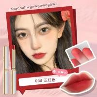 ราคา MKING PRETTYลิปสติก Matte Waterproof Velvet Nude ลิปสติกเซ็กซี่สีแดงสีน้ำตาล ให้ความชุ่มชื้น กันน้ํา (20457383644)