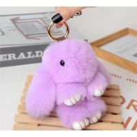 ราคา พวงกุญแจตุ๊กตา ที่ห้อยกระเป๋า พวงกุญแจกระต่าย พวงกุญแจน่ารักๆ จี้ห้อยกระเป๋า (21539013514)