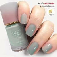 ราคา สีทาเล็บ BGve nail polish Nice color สีสวยนุ่ม ยาทาเล็บแฟชั่น พาสเทล (21595639459)