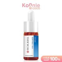 ราคา Rojukiss Hya Ceramide Serum เซรั่มไฮยาเซราไมด์ (21397782363)