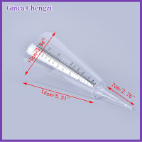ราคา เครื่องมือวัดเครื่องวัดปริมาณน้ำฝนทรงกรวยกินซ่าเครื่องมือวัดปริมาณน้ำฝนในสวนบนพื้นดิน (19982199051)