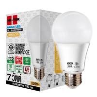 ราคา HI TEK หลอด LED ECO SERIES ขั้วเกลียว E27 3W 28W แสงขาว แสงขาวนวล แสงนวล (2778648662)