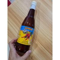 ราคา ซอสพริกโกศลขวดดำ 600ml เผ็ดกลาง ตรานกนางนวล ซอสพริกอร่อย ของดีเมืองชลบุรี (21556770031)
