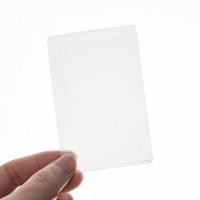 ราคา พรีออเดอร์ 1 5 ชิ้น PVC กันน้ํา ใส ที่ใส่บัตร นามบัตรเครดิต ID ป้องกัน ปลอกแขน ฝ้าดึงดูดการ์ด ชุดป้องกันจัดเก็บ (21784358912)