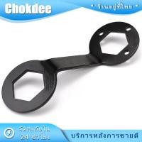 ราคา ถอดคลัชเครื่องซักผ้าป ระแจเครื่องซักผ้า36 38 มม ประแจเครื่องซักผ้า สองสี (21080859944)