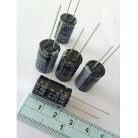 ราคา 680UF 35V คาปาซิเตอร์ELNAสีดำ 125C แพ็ค10ตัว ขนาด 13x20mm แท้ ใหม่แกะกล่อง คาปาซิเตอร์ 680UF ตัวเก็บประจุC680UF (8690148078)