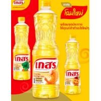 ราคา น้ำมันปาล์ม ตรา เกสร Gaysorn ขนาด 1 ลิตร (21646445092)