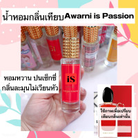 ราคา น้ำหอมกลิ่นเทียบAwarni Si Red (20422509892)