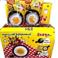 ราคา ไข่ช็อกโกแลต ไข่เซอร์ไพรส์ ลายไดโนเสาร์ Choco Bizz 12ชิ้น ขนม ช็อกโกแลต (17277312966)