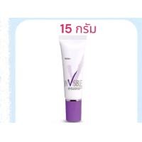 ราคา Mistine Invisible Eye Cream 15g มิสทิน อินวิสซิเบิล อาย ครีม ครีมบำรุงผิวรอบดวงตา ครีมบำรุงใต้ตา s 2 (21424492556)
