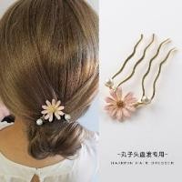 ราคา หวีสับผม รูปดอกไม้แต่งมุก 2 ข้าง สีครีม ฟ้า ชมพู ม่วง หวีสับ กิ๊บติดผม เครื่องประดับผม ปิ่นปักผม เกล้าผม (21069366894)