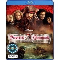 ราคา Bluray บลูเรย์ Pirates of the Caribbean หนังบลูเรย์ ไพเรทส์ออฟเดอะแคริบเบียน (16557647832)