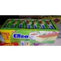 ราคา เลเยอร์เค้ก เอลเซ่ 24ชิ้น 2ชิ้น (19460222289)