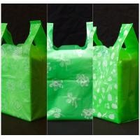 ราคา ถุงหูหิ้วทึบสีพิมพ์ลาย 6 11 นิ้ว บรรจุ ครึ่งกิโล มีประมาณ 150 ใบ พิมพ์ 2ด้าน หน้า หลัง (11063311586)