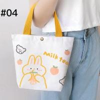 ราคา กระเป๋าผ้าใบ กระเป๋าผ้าใบกระเป๋าขนมขนาดเล็กแฟชั่นสตรี (12299501889)