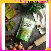 ราคา ปังกรอบเนยหนึบ รสมัทฉะชาเขียว Crispy toast topped sticky butter Flavored Matcha GreenTea (20517108769)