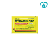 ราคา Mybacin OTC Mint 8 เม็ด มายบาซิน โอทีซี รสมิ้นท์ Mybacin Throat Mint 10 เม็ด มายบาซิน โธร์ท มินต์ (21534353291)