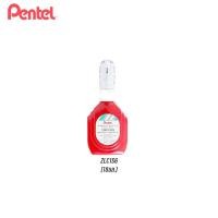ราคา ปากกาลบคำผิด Pentel น้ำยาลบคำผิด เพนเทล ครบทุกรุ่น ZL31 W ZL62 W ZL72 W ZL102 W ZLC1S6 จำนวน 1 (21443445324)