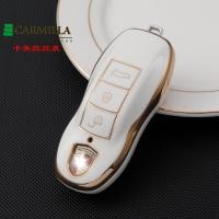 ราคา เคสหุ้มกุญแจรถพนมเปญ TPU สำหรับ Porsche Cayenne 911 996 Macan Panamera Boxster 986 987 981กุญแจพวงกุญแจ (21444708291)