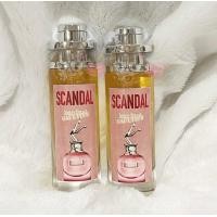ราคา น้ำหอมกลิ่นJean Paul Scandal ชองปอง ยกขา (17428906927)