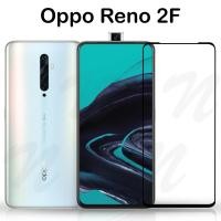 ราคา ฟิล์มกระจก นิรภัย เต็มจอ กาวเต็มแผ่น ออปโป้ รีโน่2เอฟ ขอบสีดำ OPPO Reno2 F Full Glue Tempered Glass Screen 6 5 Black (19157562297)