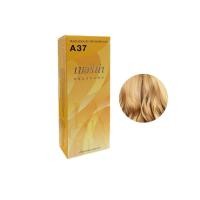 ราคา สีย้อมผม Berina Hair Color เบอริน่า Berina A1 A47 ยาย้อมผม สีย้อมผม 60ml (20062478638)