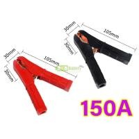 ราคา พร้อมส่ง 1คู่ Car Battery Clip 50A 100A 150A 200A ที่คีบแบต ปากคีบแบตเตอรี่ คีมคีบแบต ปากคีบขั้วแบต ปากหนีบแบต (18903750337)