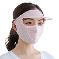 ราคา ผ้าคลุมหน้า ปาก ผ้าปิดหน้าจีน ผ้าปิดหน้ากันuv สีทึบใบหน้าสำหรับเดินเขาระบายอากาศได้ทำจากไหมน้ำแข็ง Pelindung Mata ปิดหน้าปิดหน้าสำหรับขับรถในฤดูร้อนกันแดดหมวกกันแดด Gini Womne (18089349990)