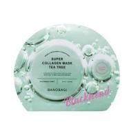 ราคา แบบซอง BANOBAGI ซุปเปอร์คอลลาเจน มาส์ก วิตามินซี สูตรเข้มข้น ของแท้นำเข้าจากเกาหลี 30ml (18924100367)