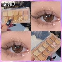 ราคา EBiSU แป้นพิมพ์ขนาดเล็กอายแชโดว์สิบสี ins อายแชโดว์ชานมสีส้มอิ่มตัวต่ำสำหรับฤดูใบไม้ร่วงและฤดูหนาวเกาหลี (21378729360)