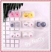 ราคา ตลับคอนแทคเลนส์ ตลับเซต R ลายการ์ตูน ตลับเก็บคอนแทค พร้อมอุปกรณ์ Contact lens Box Set ตลับคอนแทคเลนส์ (18656387371)