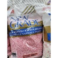 ราคา สาคู 400 500กรัม (17354023902)