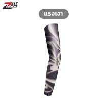 ราคา ZALE BIKER ปลอกแขนพิมพ์ลาย รอยสัก 3D ปลอกแขนขับรถ A88 ปลอกแขนกันแดด ปลอกแขนแฟชั่น ML (16003129161)