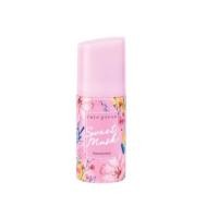 ราคา 0Cute Press Deodorant 60 ml Just Me Juliet Rose Cara Lily Daisy Star Roll on โรลออน คิวท์เพรส s 2 (20846738600)