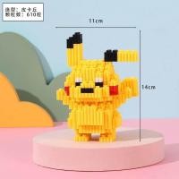 ราคา เลโก้ของ เล่นตัว ต่อ บล็อก แบบ เฟือง 100 แบบ 1 การ์ตูนฮิต มาริโอ้ โดเรม่อน ฮีโร่ โคนัน ชินจัง คุโรมิ นารูโตะ (21758236940)