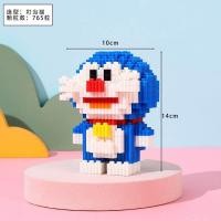 ราคา เลโก้ของ เล่นตัว ต่อ บล็อก แบบ เฟือง 100 แบบ 1 การ์ตูนฮิต มาริโอ้ โดเรม่อน ฮีโร่ โคนัน ชินจัง คุโรมิ นารูโตะ (21758236909)