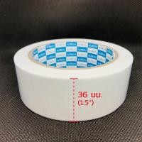 ราคา เทปกาวสองหน้า เทปเยื่อ Kirin ขนาด 36 mm 1 5 นิ้ว ยาว 20 หลา (19207611276)