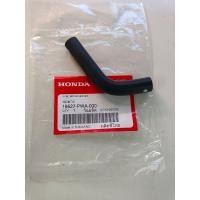 ราคา ท่อฮิตเตอร์ ท่อน้ำข้างเครื่อง jazz gd city 03 07 city zx เเท้ศูนย์ honda (21477620039)