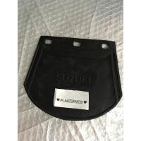 ราคา ยางรองบังโคลน ใส่รถ Honda Yamaha Suzuki สำหรับรถมอเตอร์ไซค์ (19338571321)