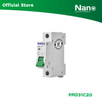 ราคา เซอร์กิตเบรกเกอร์ NANO PLUS 1Pole 6kA 1 ชิ้น กล่อง PMD31C (424352938)
