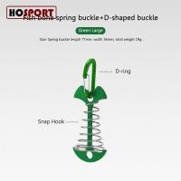 ราคา HOSPORT สมอบก สำหรับพื้นไม้ มีสปริง แข็งแรง ใช้ยึดกับเต็นท์หรือฟลายชีท สปริงกันกระชาก สปริงดึงเต็นท์กันลมกระชาก สปริงยึดเต็นท์ สปริงดึงเชือก สปริงเต้นท์ อุปกรณ์แคมปิ้ง หมุดยึดเต็นท์ (20820151155)