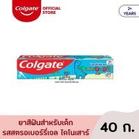 ราคา K0014 ยาสีฟัน คอลเกต สำหรับเด็ก รสสตรอเบอร์รี่ ขนาด 40 กรัม (19413428359)