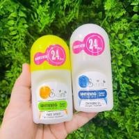 ราคา ส่งฟรี โรลออน ระงับกลิ่นกาย civic seira Kiss my choice โรออน โคโลญ ลูกกลิ้งระงับกลิ่นกาย โลออนผู้หญิง ทารักแร้ ลดกลิ่นตัว ลูกกลิ้ง มิสทีน ลูกกลิ้ง นีเวีย nivea roll on (16321387196)