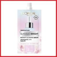 ราคา ครีมซอง ลอรีอัล ไกลโคลิค ไบรท์ เดย์ครีม เซรั่ม Loreal Glycolic Bright Day Cream Serum (21565487270)