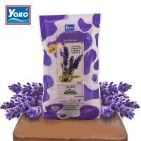 ราคา Yoko Spa Salt 300 g โยโกะ สปา ซอลท์ เกลือสปาขัดผิว เกลือโยโกะ 300g มีหลายสูตรให้เลือก (21427915794)