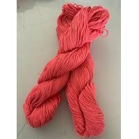 ราคา เชือกฟอก เชือกฟอกสี เชือกถักกระเป๋า งานฝีมือ พร้อมส่ง (21650156083)