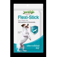 ราคา Jerhigh Flexi Stick Im UP ขนมสุนัข เจอร์ไฮ สติ๊ก ขนาด 50 กรัม ส่งสินค้าเร็ว (21325796405)